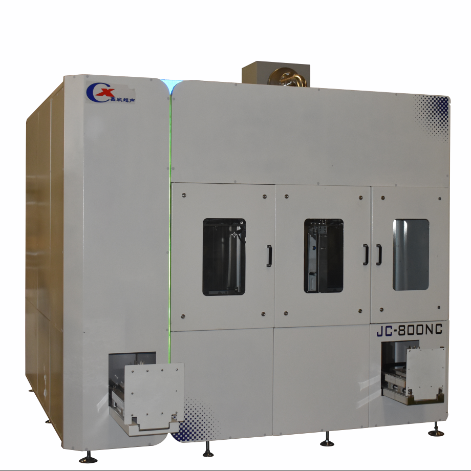 鋁件擋板全自動封閉式碳?xì)淝逑礄C(jī)